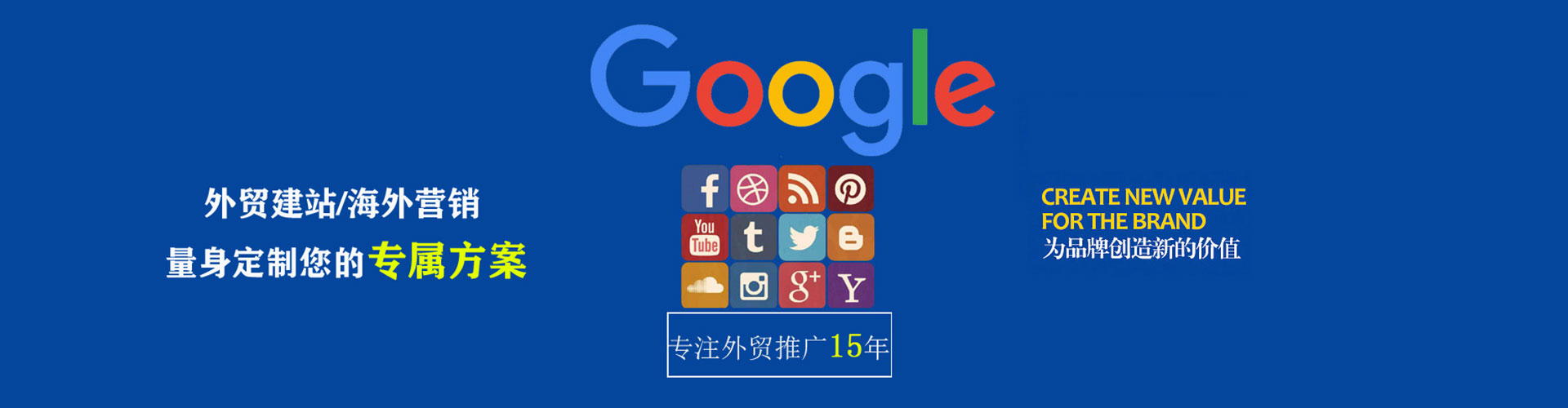 准格尔旗朋友圈信息流